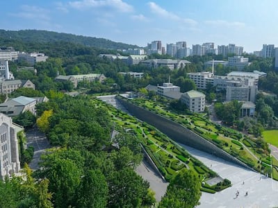 이화여대 경영전문대학원, ‘여성 독립이사 전문과정’ 모집