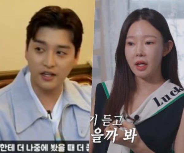 “재혼 안 한다”던 일라이, 새 출발에 전처 지연수 “축하해, 잘 살았으면”