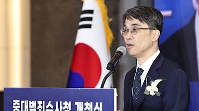 전종민 중대범죄수사청 차장이 2일 서울 중구 중대범죄수사청에서 열린 개청식에서 인사말을 하고 있다. (공동취재) 2026.10.2 ⓒ 뉴스1 이호윤 기자