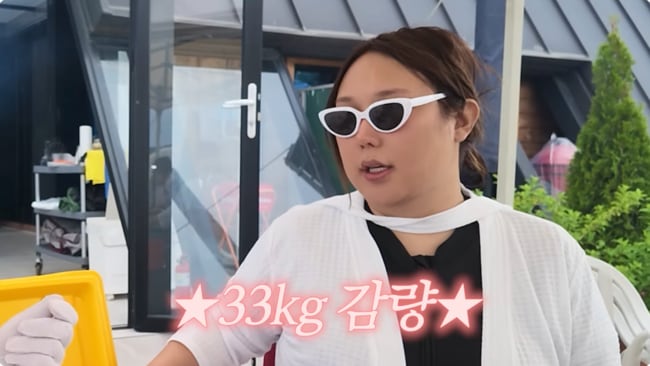 풍자, 33kg 감량 비결은 ‘NO운동’?…"최근 한 달간 운동 끊은 진짜 이유" ('랄랄')