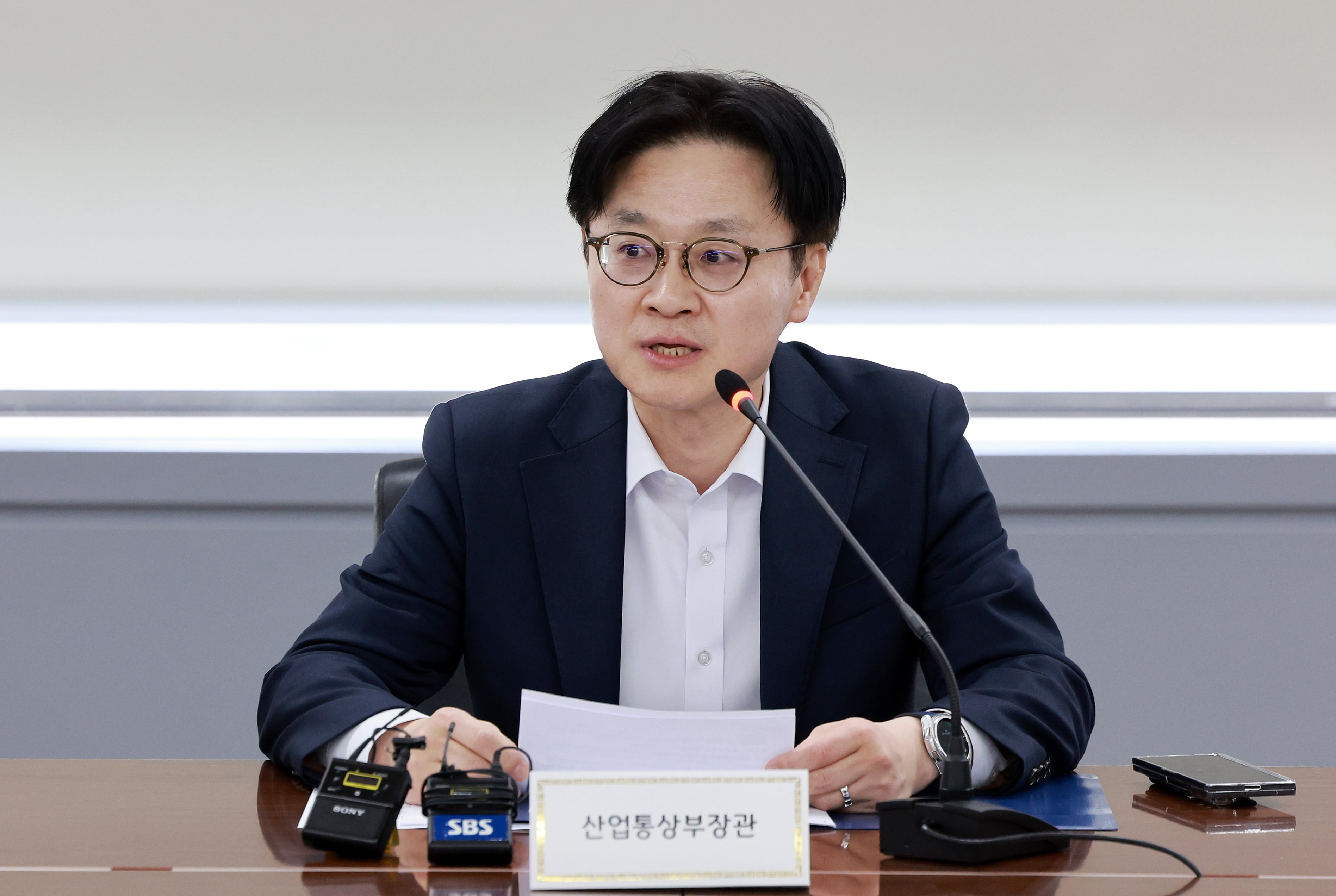 김정관 산업통상부 장관. /뉴스1