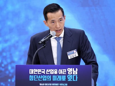 한화, 부산대에 계약학과 만든다…영남권 55조 투자 일환