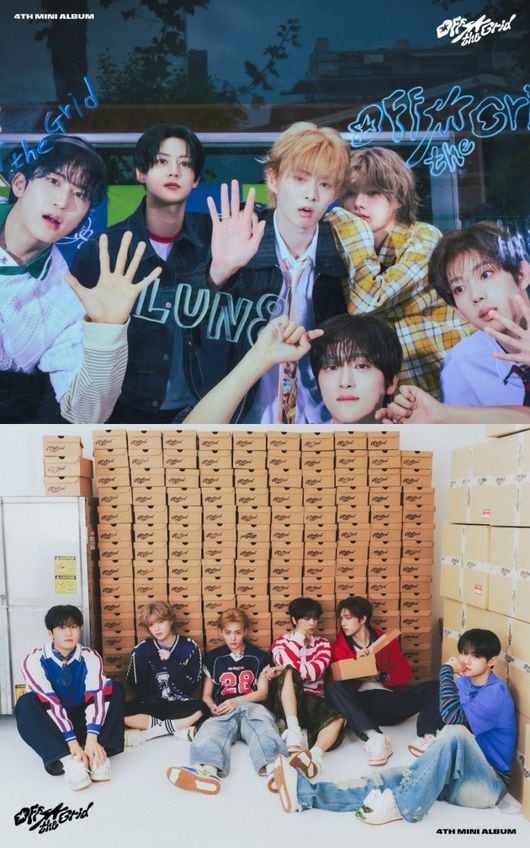 '컴백' 루네이트, 청춘 에너지로 한여름 정조준
