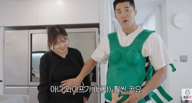 김동현, '넷째출산' 앞두고 임산부 체험.."남편들 '난 일하잖아' 소리 절대 못하게해야"(동현이넷)