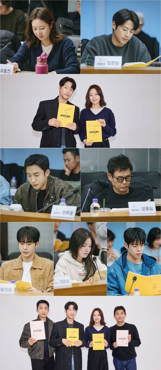 ‘유부녀 킬러’ 된 공효진 “사람들 위로해주고 하루 시름 잊게해 줄 것”