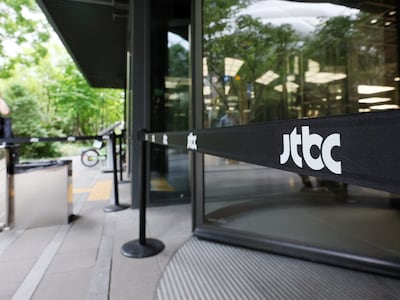 회생절차 돌입 JTBC, “조속한 매각으로 경영 정상화하겠다”