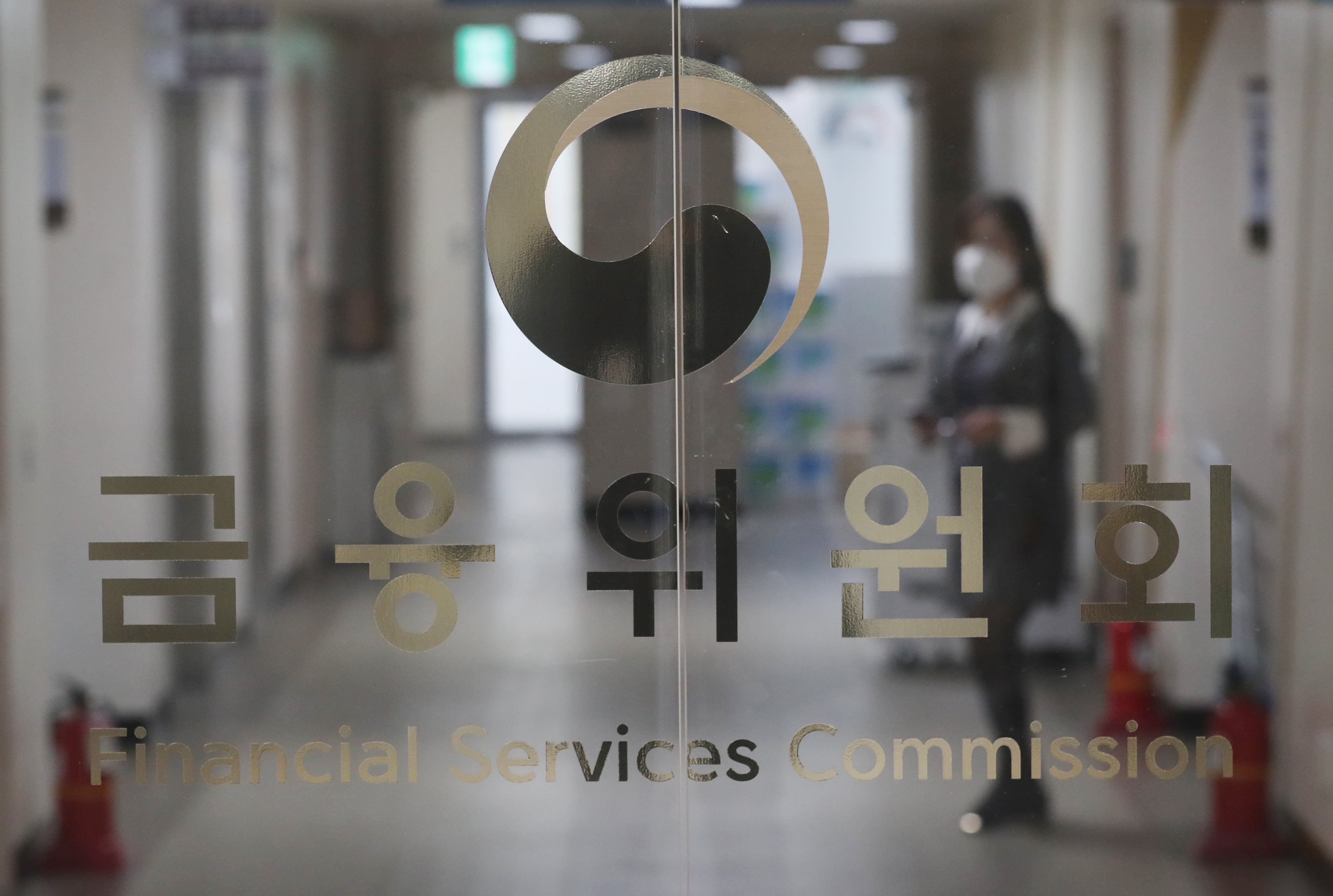 금융사 망분리 규제 완화… AI 보안체계 구축 추진 thumbnail