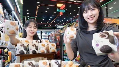 초콜릿 찹쌀떡, 피자 백설기…편의점 매대 점령한 이색 떡