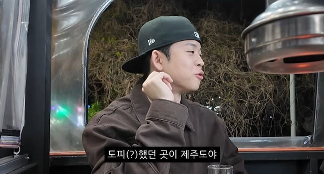 '김구라子' 그리, 친모 '17억 빚' 언급 "큰 빚 지고 제주로 도피..일 배우려고"
