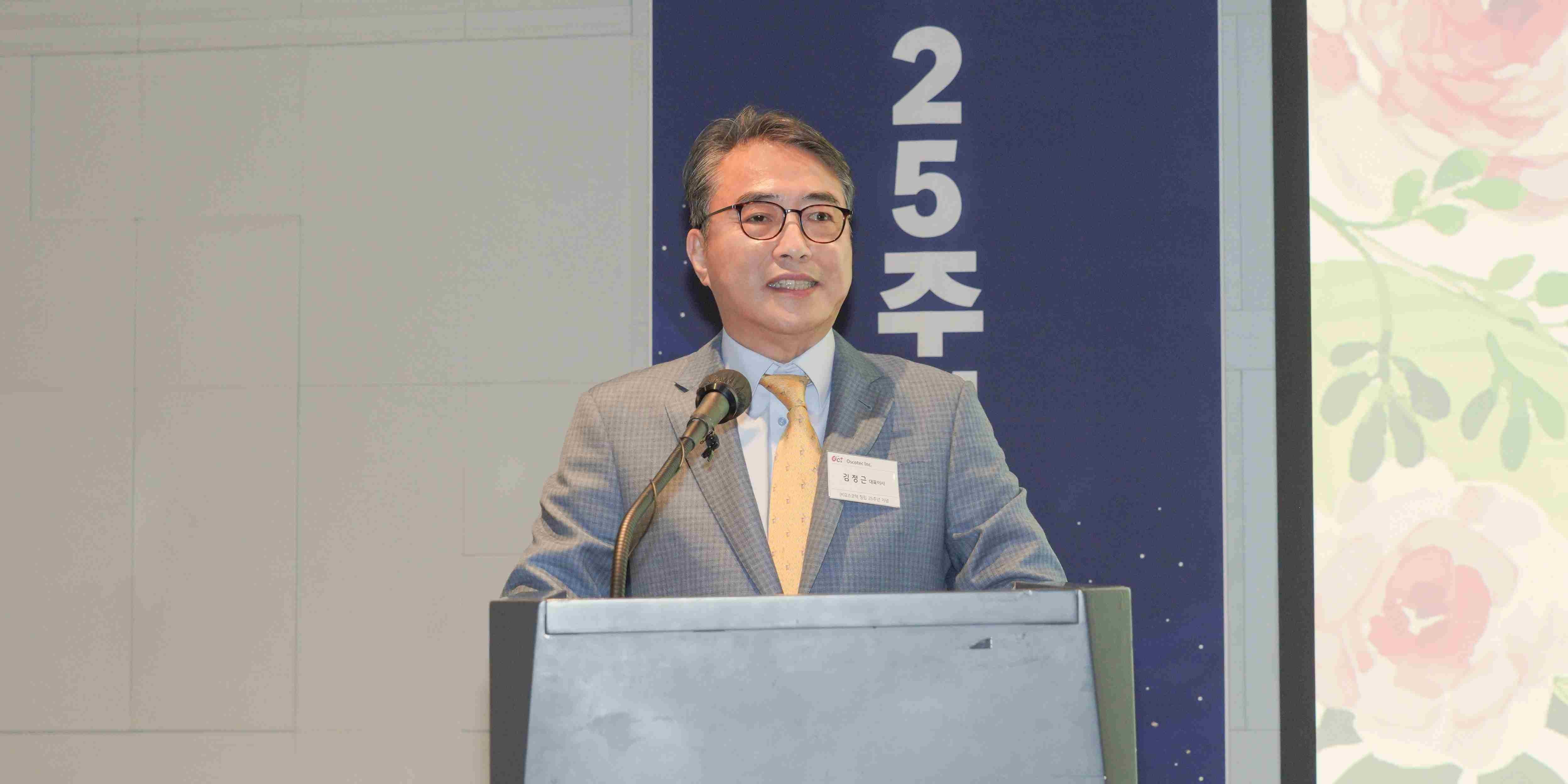 한미약품 오너 우군 라데팡스, 이번엔 오스코텍 창업주 지원사격