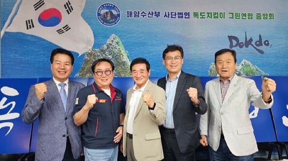 요트 타고 독도로... 대구광역시요트협회, 광복 81주년 맞아 '청년 독도 요트항해 프로젝트' 추진