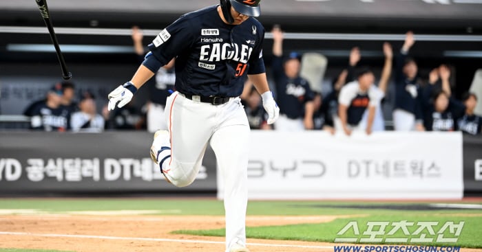 한화 이글스와 KT 위즈 경기 관련 이미지