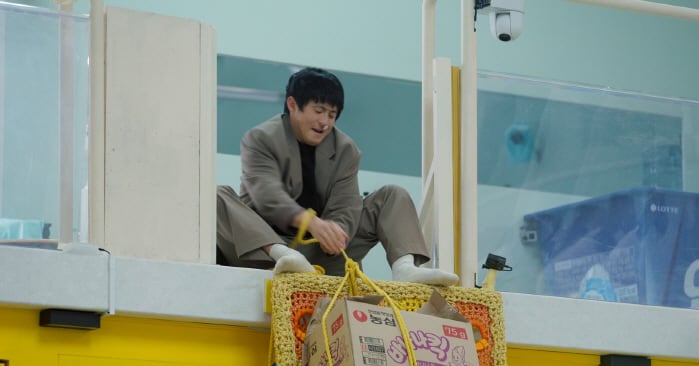 Kian84's Winter Lodging Show Launches in Daegwallyeong - 조선일보