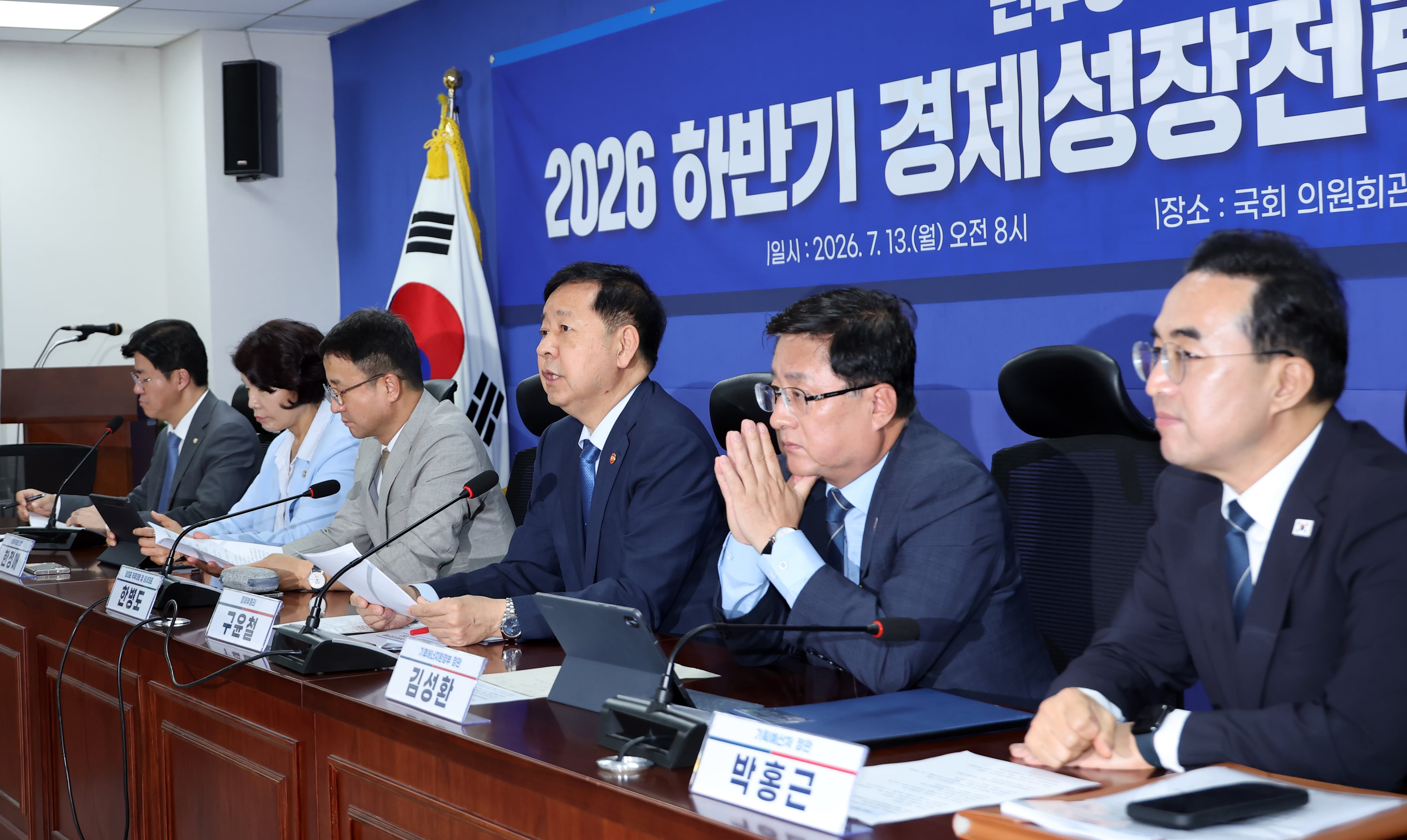 정부, 2030년까지 청년 공공임대 주택 40만호 짓는다