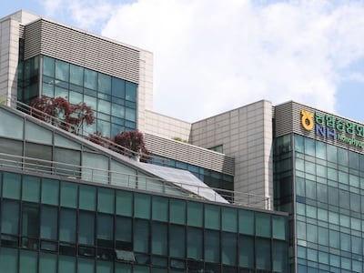 경찰, 농협중앙회 압수수색... 2억원대 공금 유용 의혹
