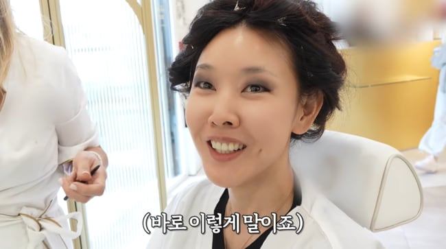 한혜진, 벌칙 같은 파리지엔 메이크업에 과거 회상 "외국에서 활동할 때 기분 안 좋았는데"