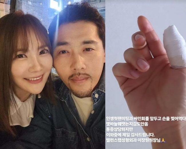 '이용규♥' 유하나, 남편 음주운전 은퇴 속 팬미팅 강행 독 됐다..."손 찢어져 꿰매"