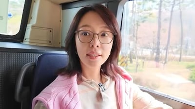 황정음