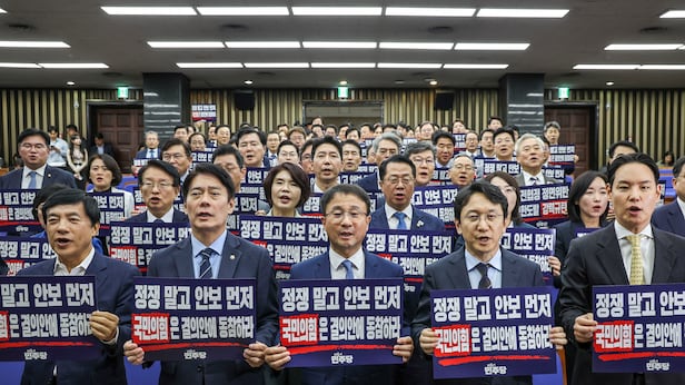 與, ‘北 지뢰 폭발 사고 규탄 결의안’ 당론 발의