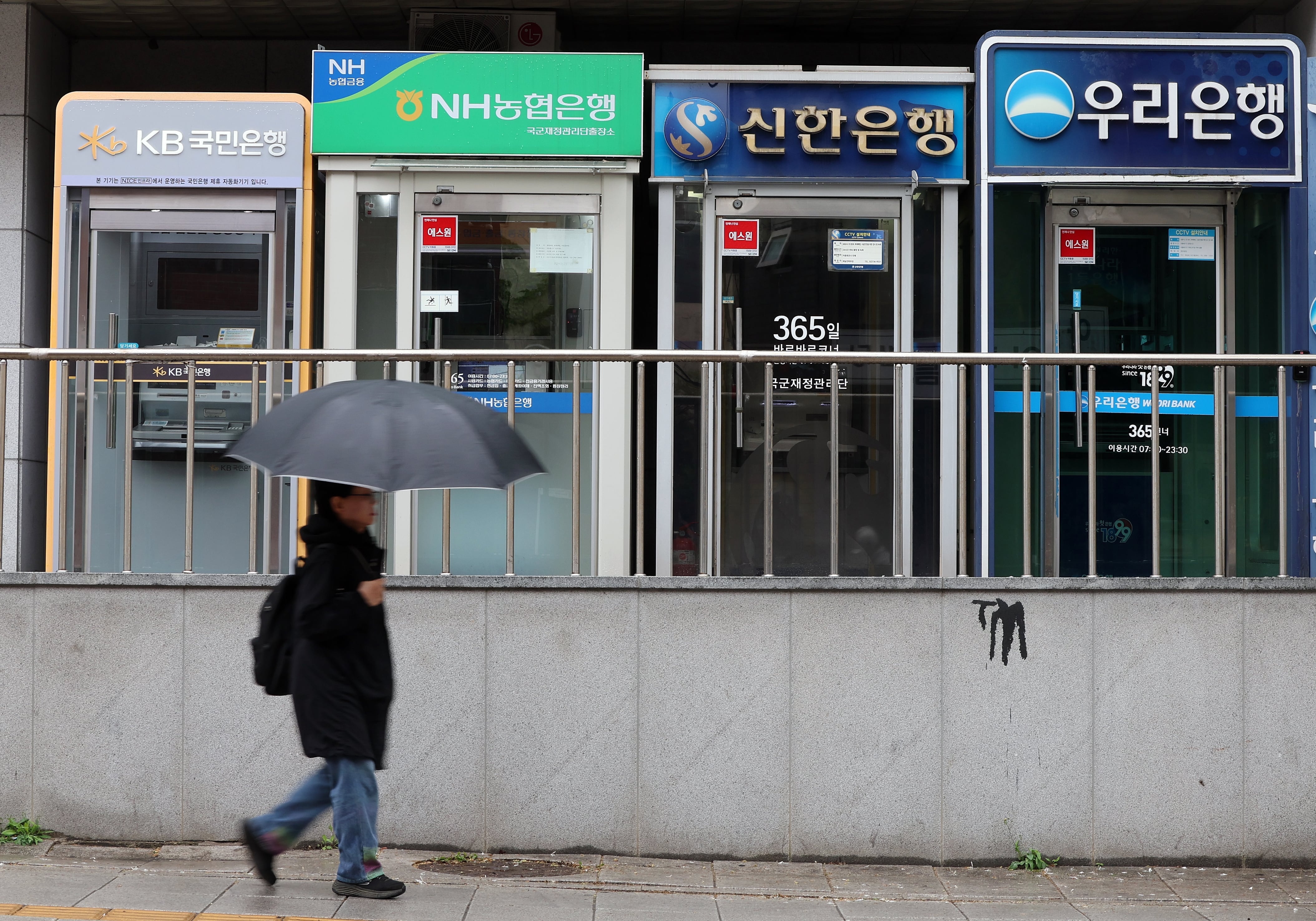 6월 금융권 가계대출 전월 대비 8조 증가… 주담대는 4조 확대
