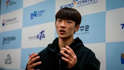 배준서 세계 태권도 그랑프리 우승