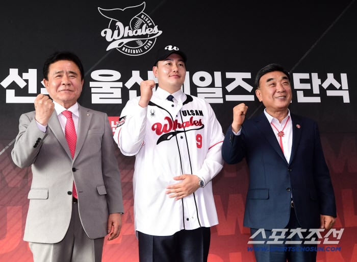 "울산 웨일즈를 정치의 대상으로 삼지 말라"→일구회, 김상욱 울산시장에 직격탄!