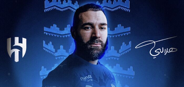 사진캡처=알 힐랄 구단 홈페이지