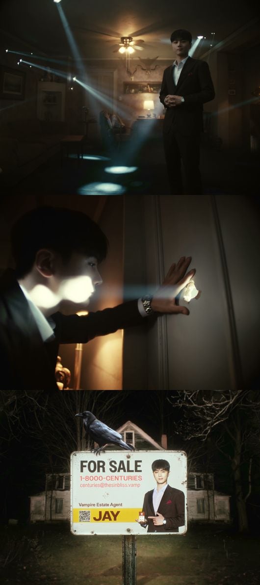 엔하이픈 제이, 시크한 공인중개사 됐다…'빛 완벽 차단' 뱀파이어 위한 매물 소개 (‘THE SIN : BLISS’)