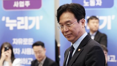 Editorial: Has the Labor Minister Ever Thought About the Global Semiconductor Race?