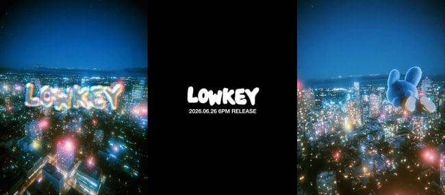 ‘버추얼 신인’ 비더후드, 26일 선공개곡 ‘Lowkey’ 발매..청량 이지리스닝으로 여름 정조준