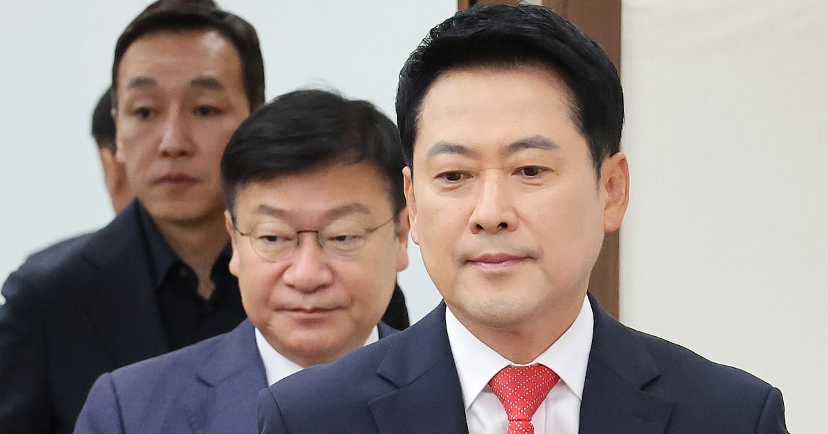 PPP Chairman Jang Dong-hyeok attends the supreme council meeting at the National Assembly
