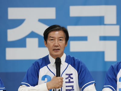 여권 ‘레드팀’ 자처 조국, 이번엔 산업장관 비판 “中 노동제 칭송은 시대착오적”
