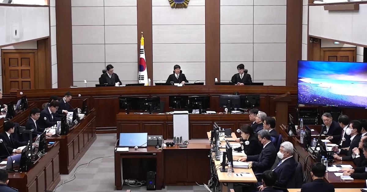 윤석열 내란 사건 1심 선고일 관련 보도 이미지