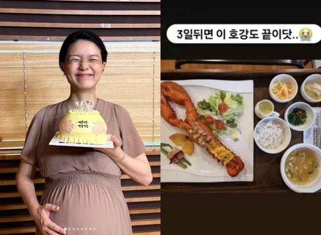 안영미, 원정 출산 논란 종결..최고 2천만원 韓산후조리원 ‘통 랍스터’ 자랑