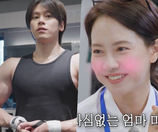"아들뻘이야!"..송지효, 19살 연하 남자배우에 "귀엽다" 멤버들 폭소 ('런닝맨')