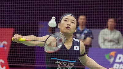 안세영, 세계선수권 8강 안착...무실 게임 ‘파죽지세’
