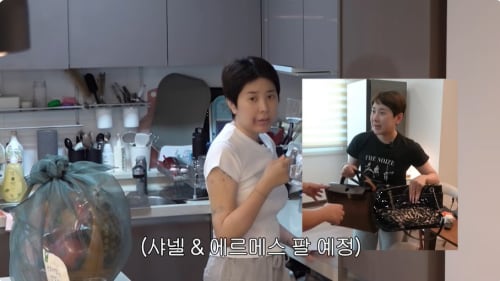 "명품 S사·H사 다 판다"…서인영, 아빠한테 통장 뺏기고 '명품 처분' 충격 근황 ('개과천선')