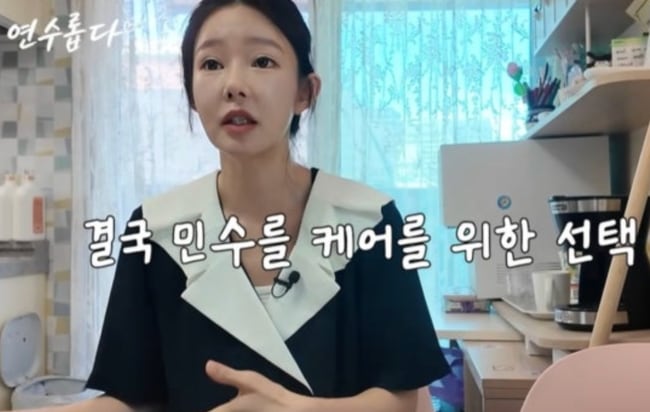 "제주 떠나 15평 복층 새출발" 지연수, '곰탕집 알바'하며 홀로서기