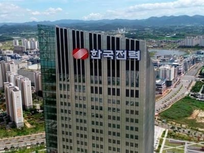 한전, 초고압직류송전 국산화 속도…실증 사업 본격 추진