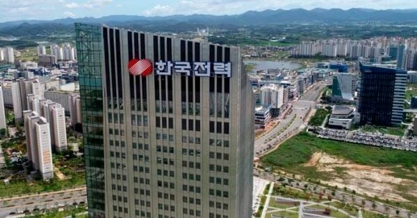 한전, 초고압직류송전 국산화 속도...실증 사업 본격 추진 - 뉴스 썸네일 이미지