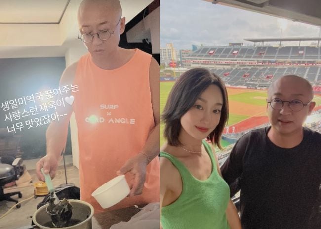 최여진, '이혼설' 비웃는 듯..행복한 근황 "생일 미역국 끓여주는 사랑스러운 남편"