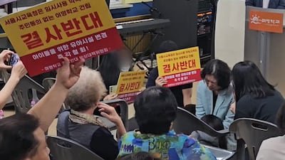 Editorial: How Can We Speak of Unification When We Can’t Even Build a Single School for North Korean Defector Youth?