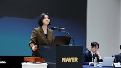 네카오 CEO 상반기 보수 공개... 최수연 26.7억원, 정신아 12.1억원 수령