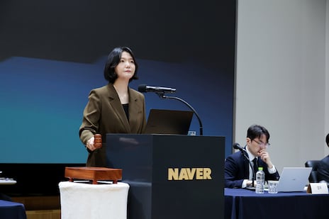 네카오 CEO 상반기 보수 공개... 최수연 26.7억원, 정신아 12.1억원 수령