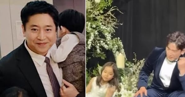 이민우 결혼식 현장