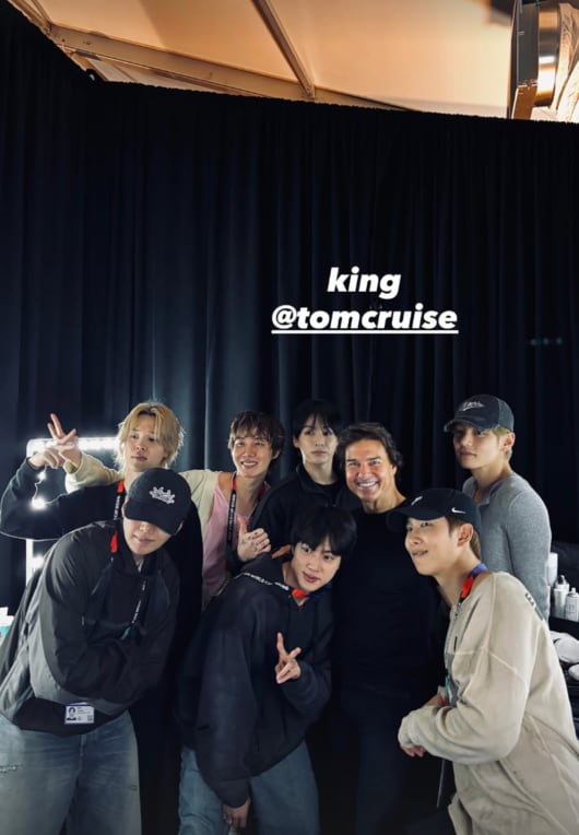 방탄소년단, 월드컵서 톰 크루즈 만났다..RM “KING” 환호