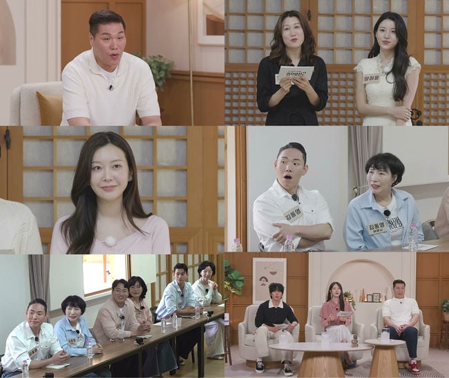 ‘합숙맞선2’ S전자→한의원 스펙 공개에 몰표녀 탄생..“육아 도울게요” 친정엄마도 등판