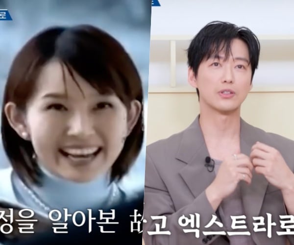 남궁민 "故최진실 덕에 배우 데뷔"..공대생에서 인생 반전 ('옥탑방')
