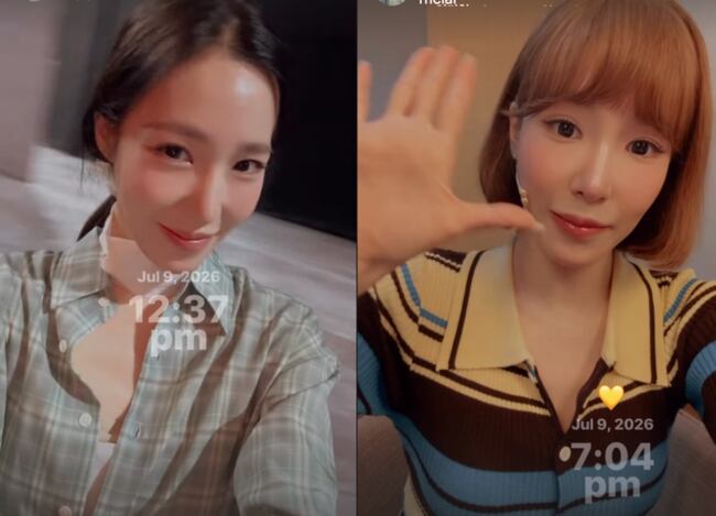 '변요한♥' 티파니 영, 7시간 만에 무슨 일이?...180도 바뀐 '단발' 비주얼