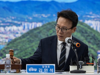 김민석, ‘수시 먹통’에 “경쟁률 발표 시기 조정…대책 마련할 것”